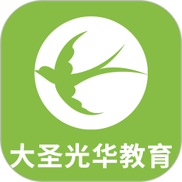 大圣光华教育官网版