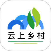 云上乡村app v0.1.2