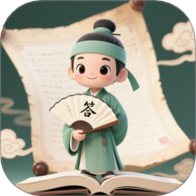 乐答小生app v2.0.1-h