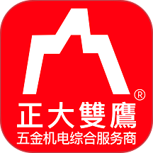 双鹰机电商城手机版