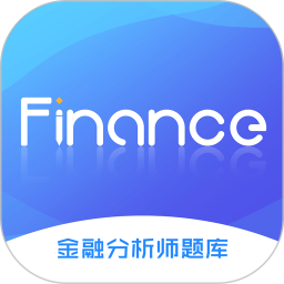泽稷金融题库最新版