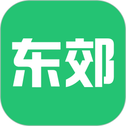 东郊有约官方版 v2.0.8