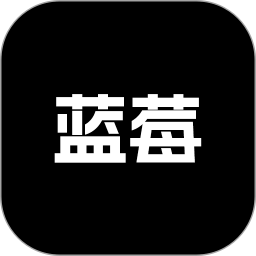 蓝莓视频app v5.6
