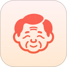 家有一老官方版 v1.1