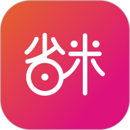 省米优品手机版 v0.0.41