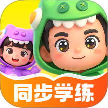 轻松练最新版 v2.5.0