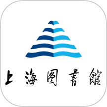 上海图书馆官网版 v4.2.00