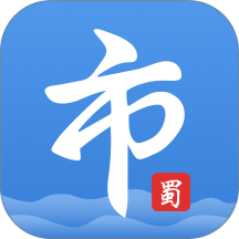 天府活力市场官网版