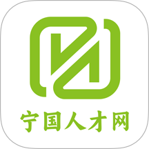 宁国人才网官方版 v3.0.4