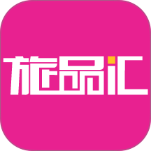 旅品汇官网版 v2.1.26
