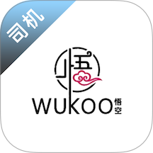 九州智运司机端手机版 v1.2.7