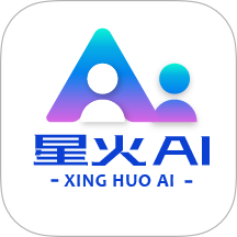 云启星火aiAPP v2.3.1.5