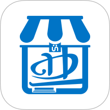 邮业务官方版 v1.13.0