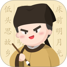 最最汉字大语文app v5.63