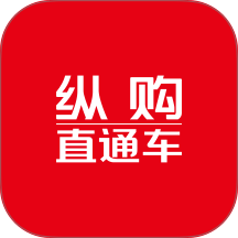 纵购直通车手机版 v1.5.0