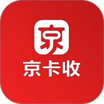 京卡收app v1.2.2