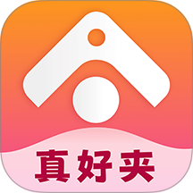 真好夹app v1.2.5