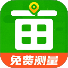 手机测亩仪测量免费版 v1.0.3
