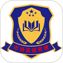 市监人才培养手机版 v2.0.7.0