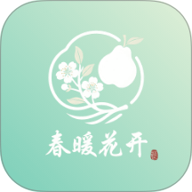 花朵物语识别app v1.5