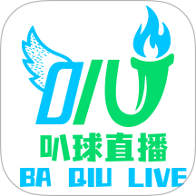 叭球直播手机版 v2.0.23