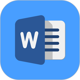 文库文档编辑软件 v2.1.4