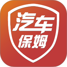 汽车保姆app v5.6.7