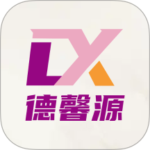 德馨源商城手机版