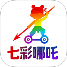 七彩哪吒优选商城
