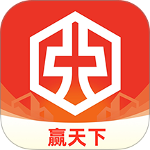 赢天下免费版 v1.1.0