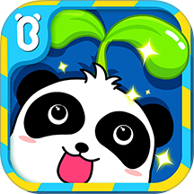 宝宝爱自然免费版 v9.93.00.00