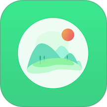 相册家最新版 v1.4