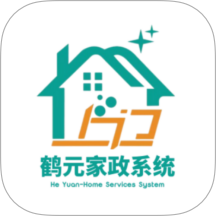 鹤元家政系统官网版 v1.2.3