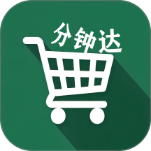 标点秒送手机版 v1.2.3