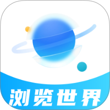 小雷浏览器手机版 v1.0.2