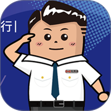 辉煌巡护手机版 v1.1.56