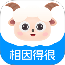 精准电商导购内容管理软件手机版