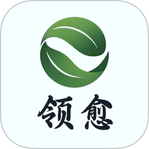 领愈手机版