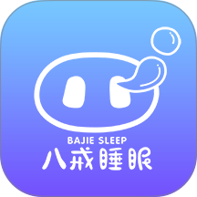 八戒健康官网版 v1.5.3