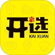 开选手机版 v1.5.7