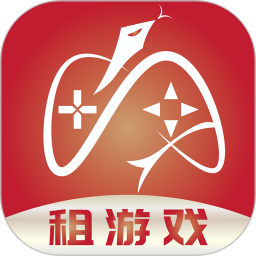 租游戏租号平台APP官网版 v1.1.2