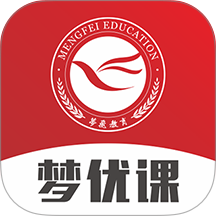 梦优课手机版 v4.1.5