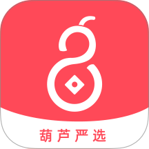 葫芦严选手机版