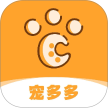 宠多多官方版 v4.4.0