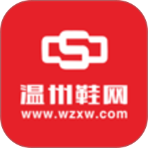 温州鞋网官方版 v3.0.7