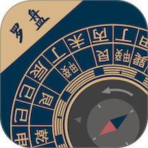 周易手机罗盘app v5.3.0