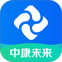 中康未来最新版 v1.0.20