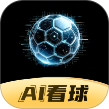 寻球记官方版 v3.3.05