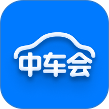 中车会官方版 v3.51