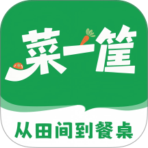 菜一筐手机版 v1.0.4
